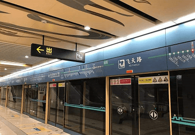 首页- 新宝GG集团创造事业平台