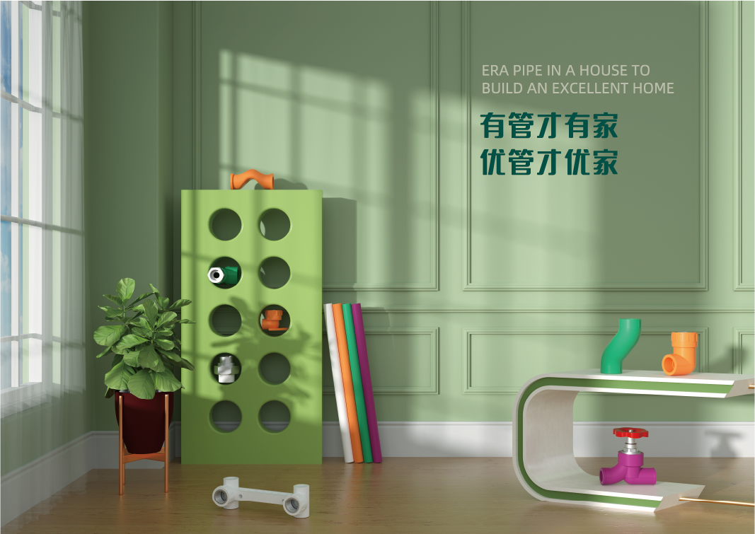首页- 新宝GG集团创造事业平台
