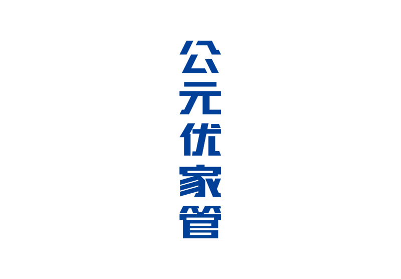 首页- 新宝GG集团创造事业平台