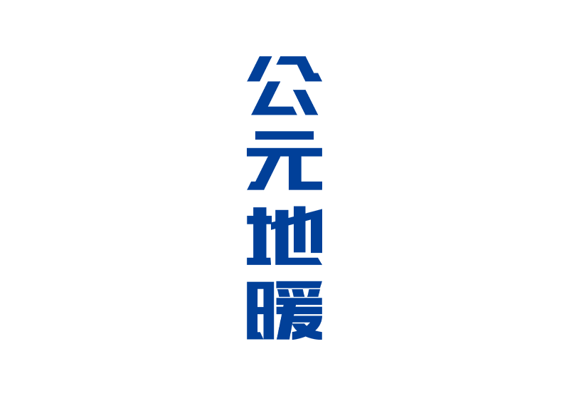 首页- 新宝GG集团创造事业平台