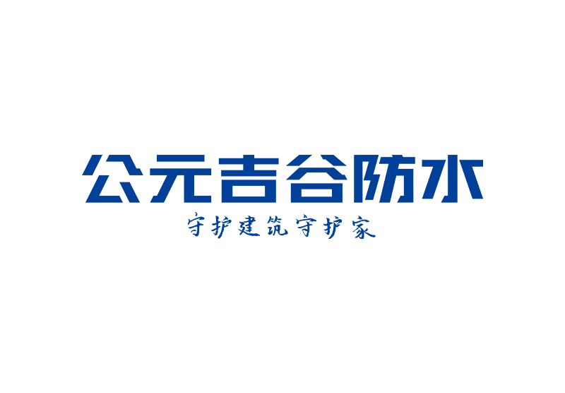 首页- 新宝GG集团创造事业平台