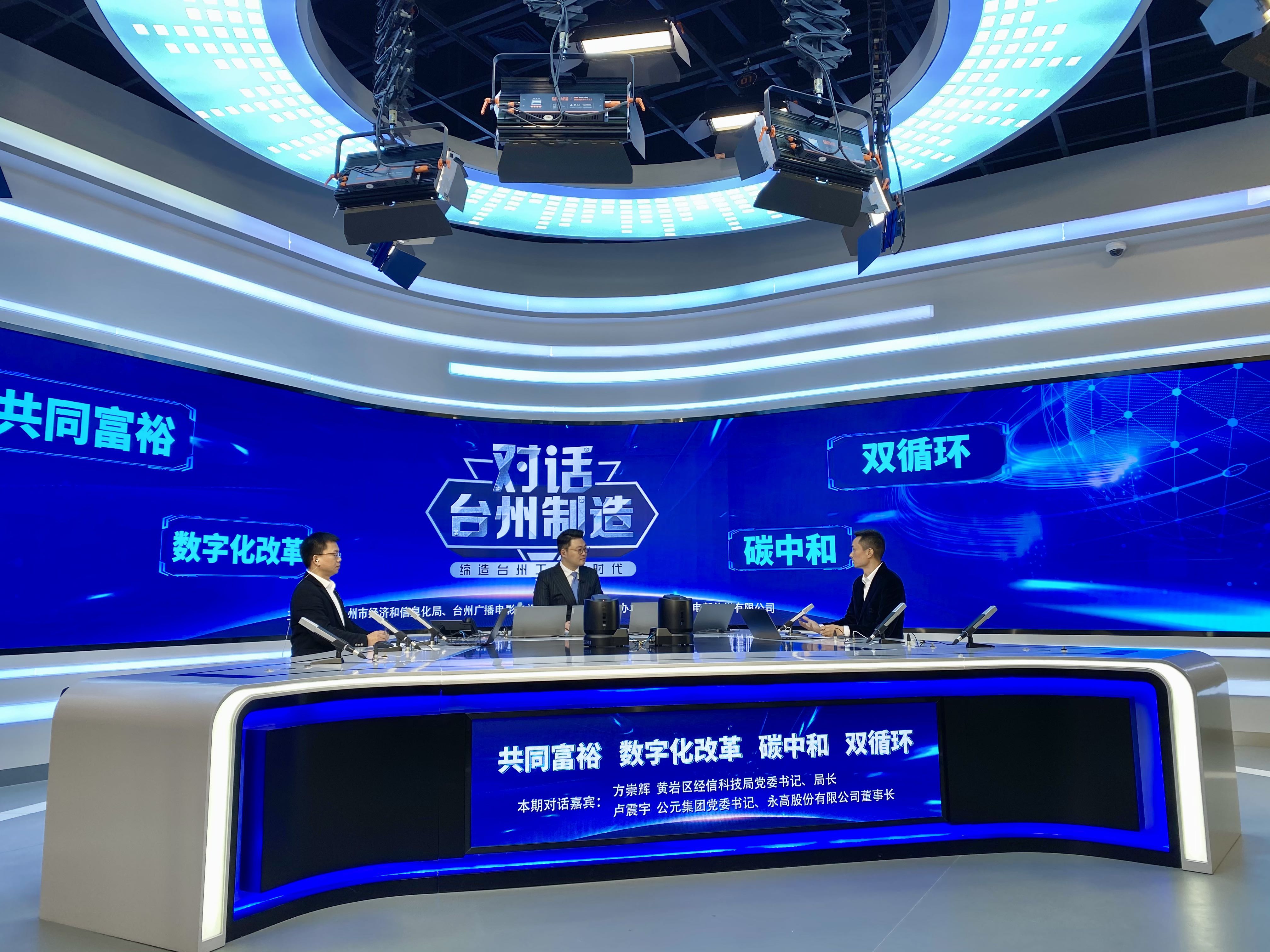 首页- 新宝GG集团创造事业平台