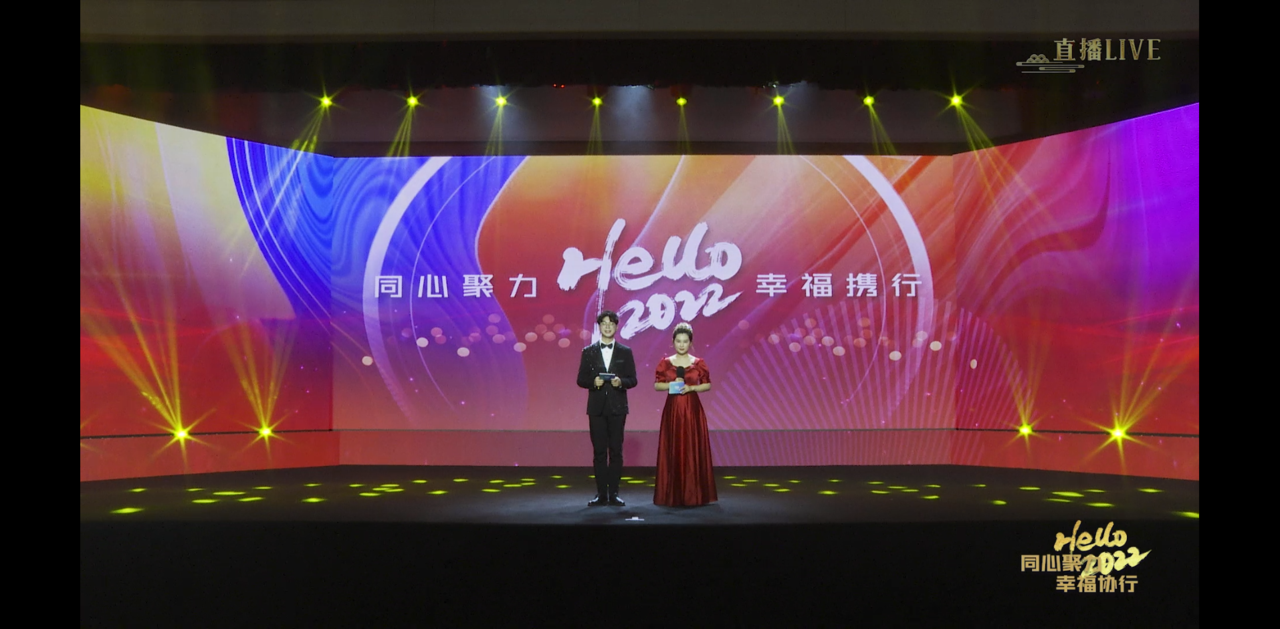 首页- 新宝GG集团创造事业平台
