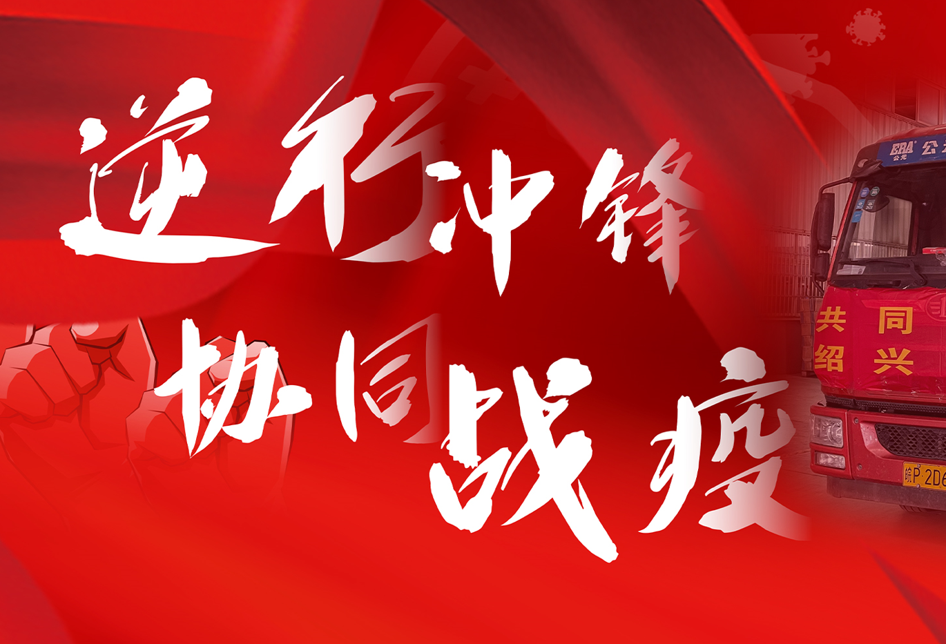 首页- 新宝GG集团创造事业平台