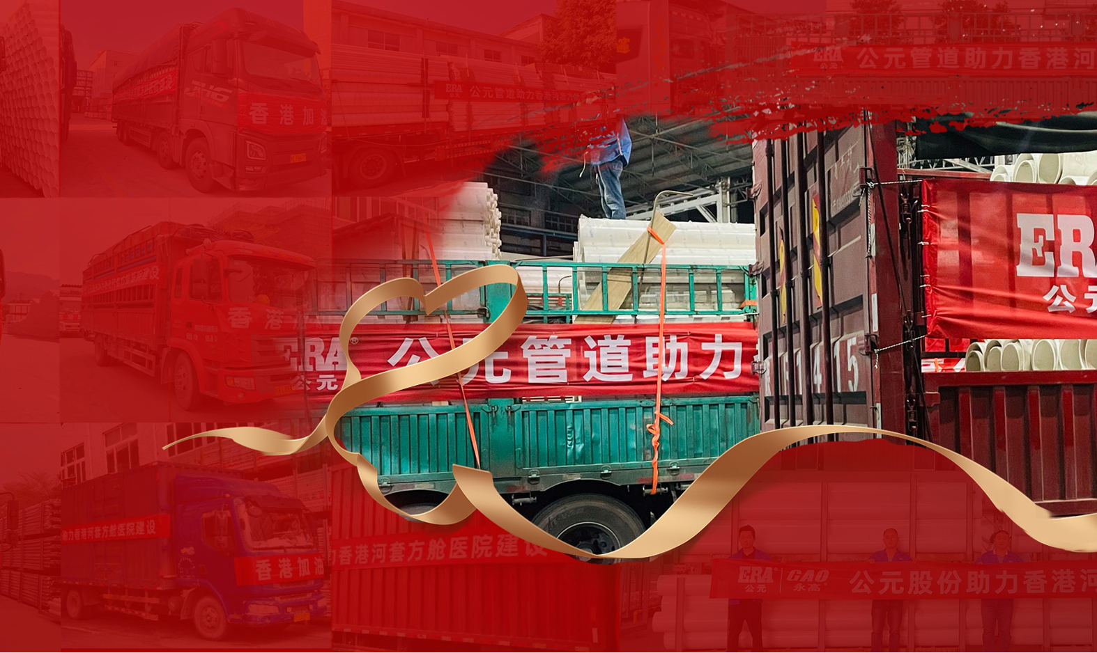 首页- 新宝GG集团创造事业平台