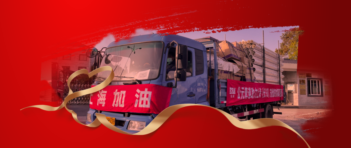 首页- 新宝GG集团创造事业平台