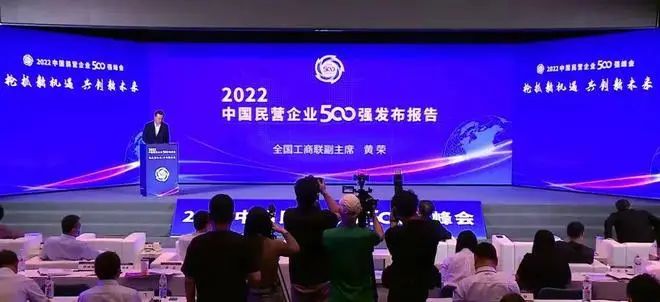 首页- 新宝GG集团创造事业平台