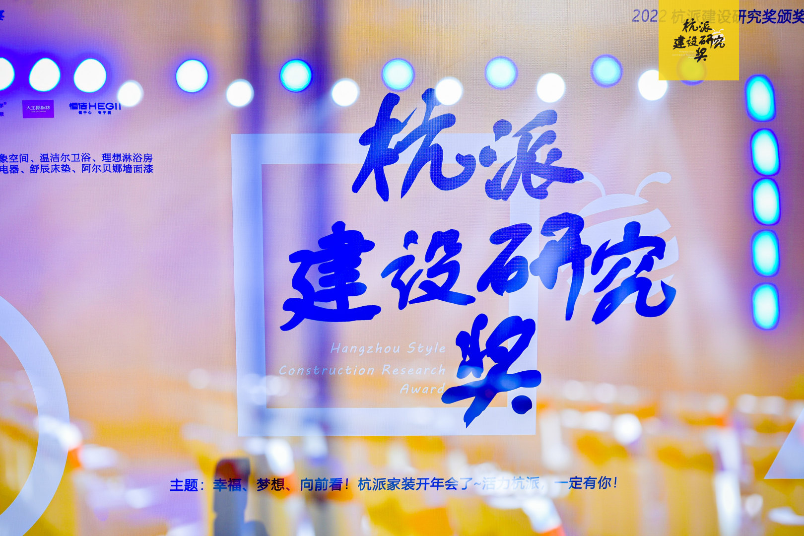 首页- 新宝GG集团创造事业平台