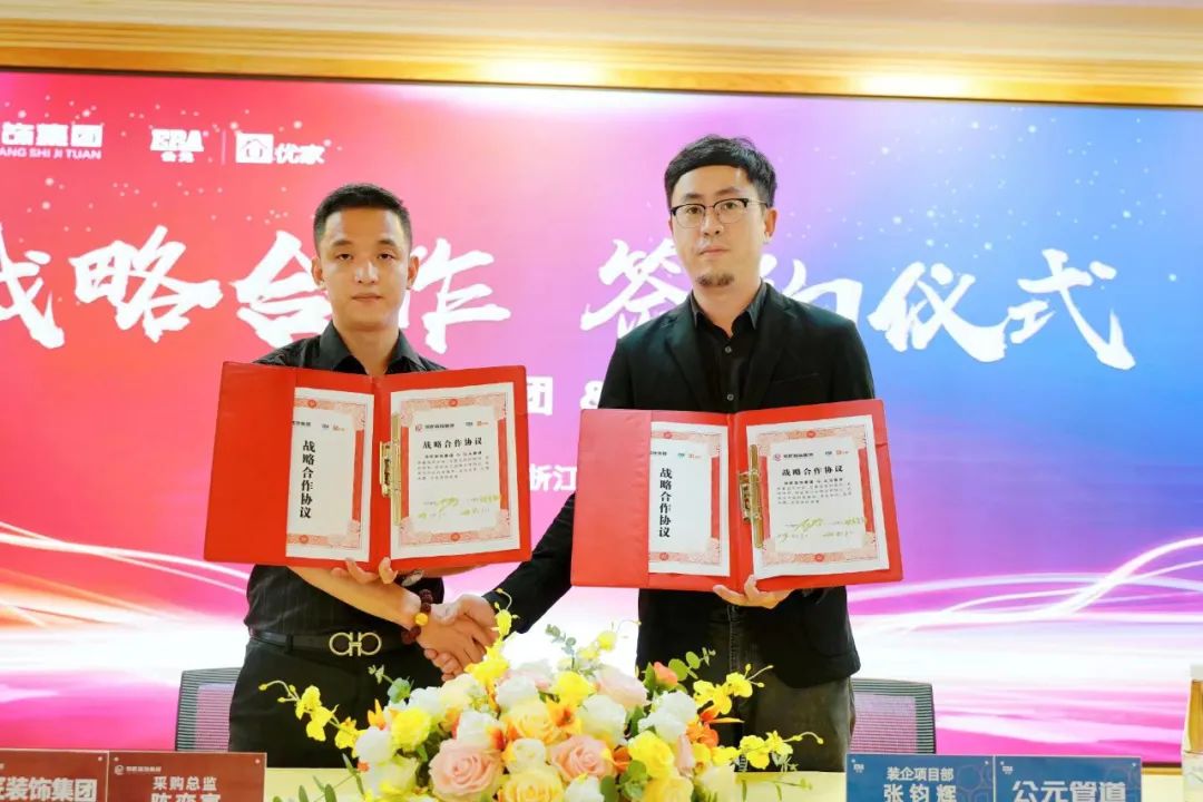 首页- 新宝GG集团创造事业平台