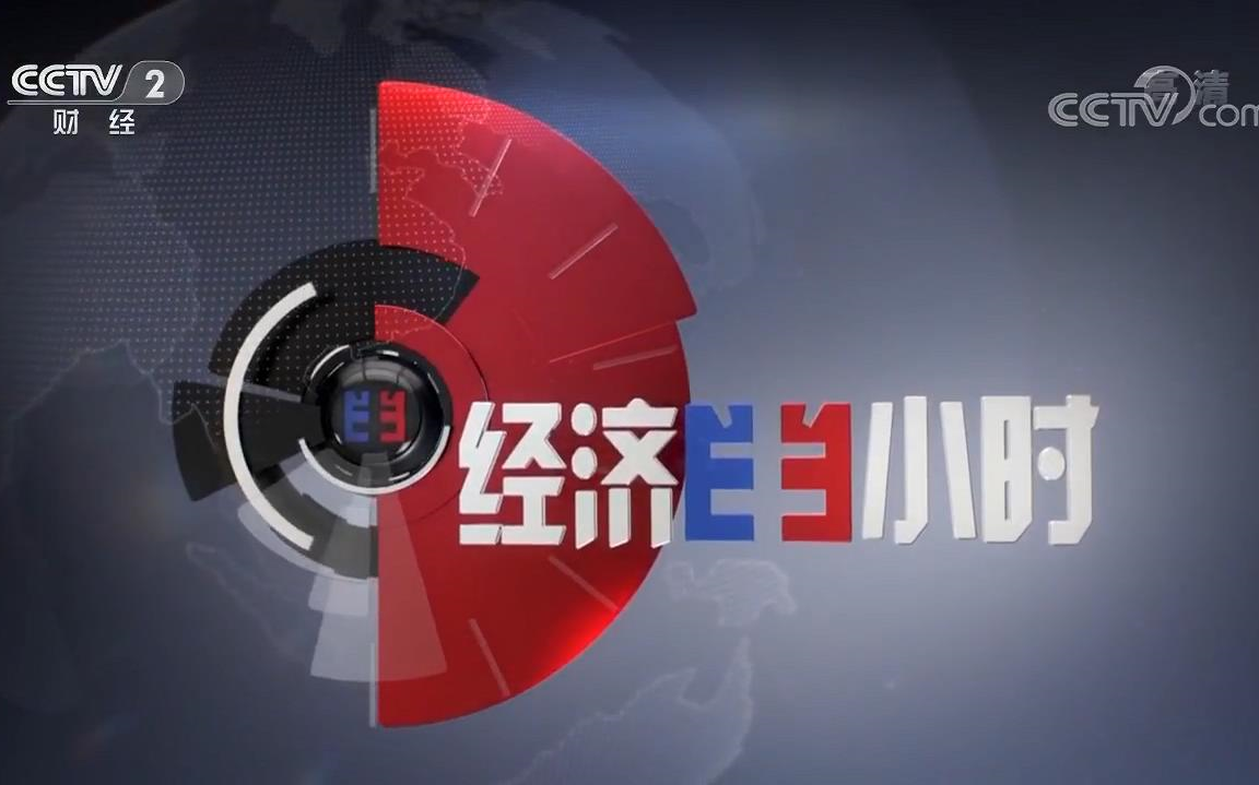 首页- 新宝GG集团创造事业平台