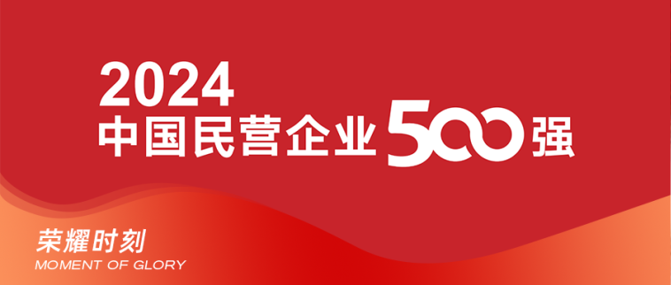 首页- 新宝GG集团创造事业平台