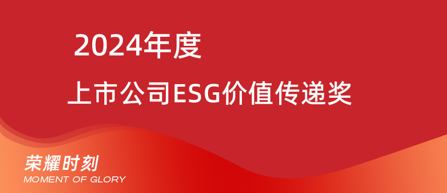 首页- 新宝GG集团创造事业平台