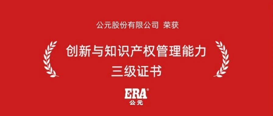 首页- 新宝GG集团创造事业平台