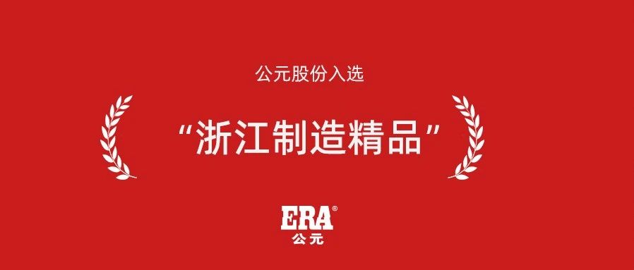 首页- 新宝GG集团创造事业平台