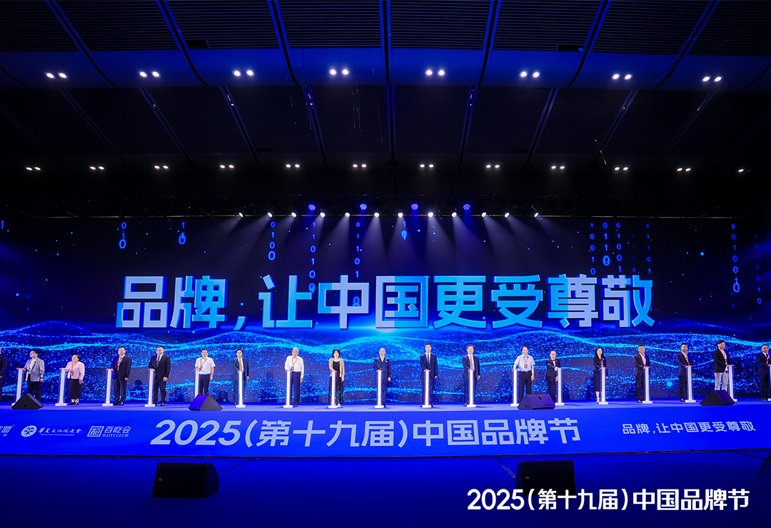 首页- 新宝GG集团创造事业平台