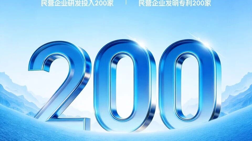 首页- 新宝GG集团创造事业平台