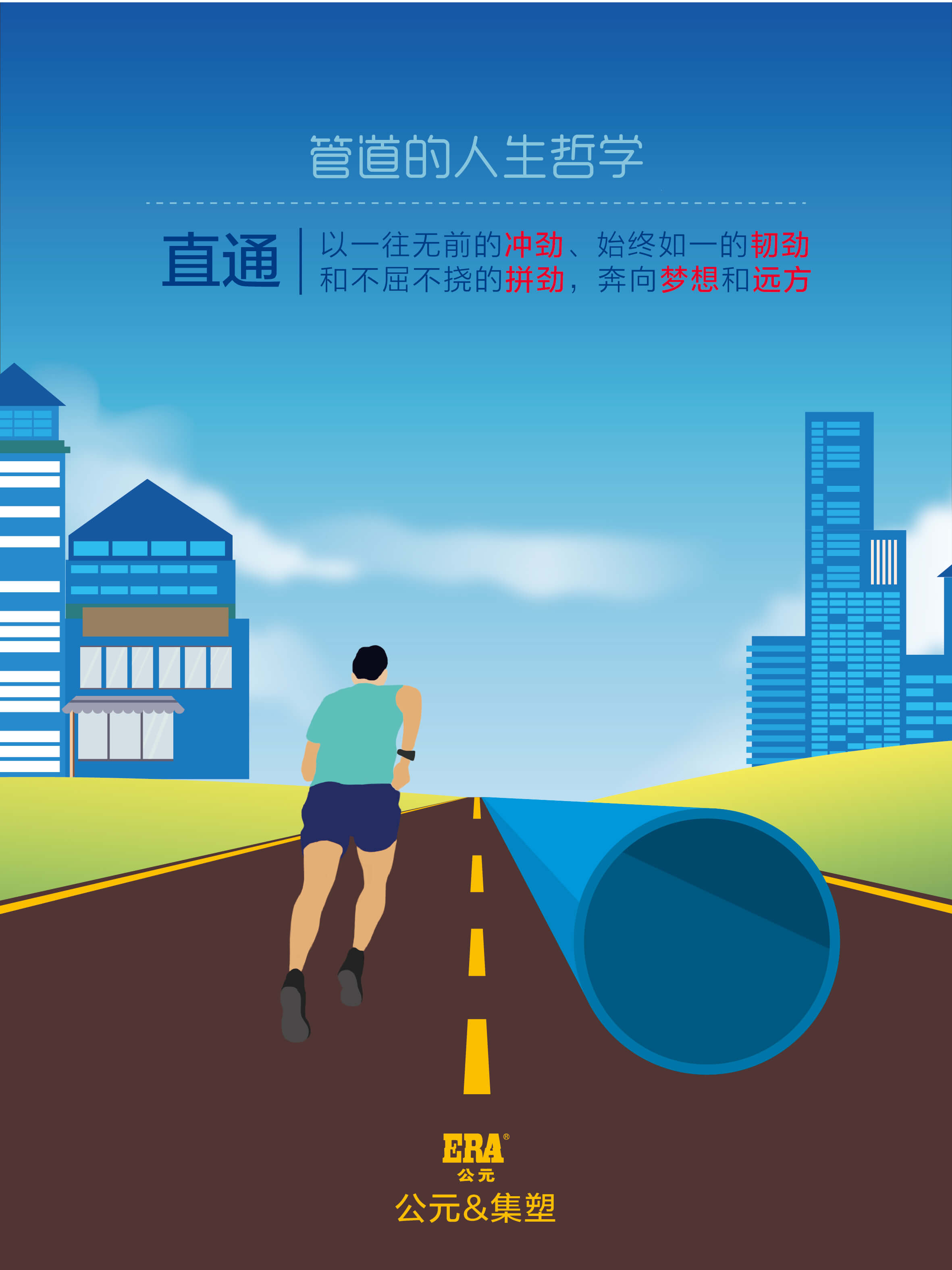 首页- 新宝GG集团创造事业平台