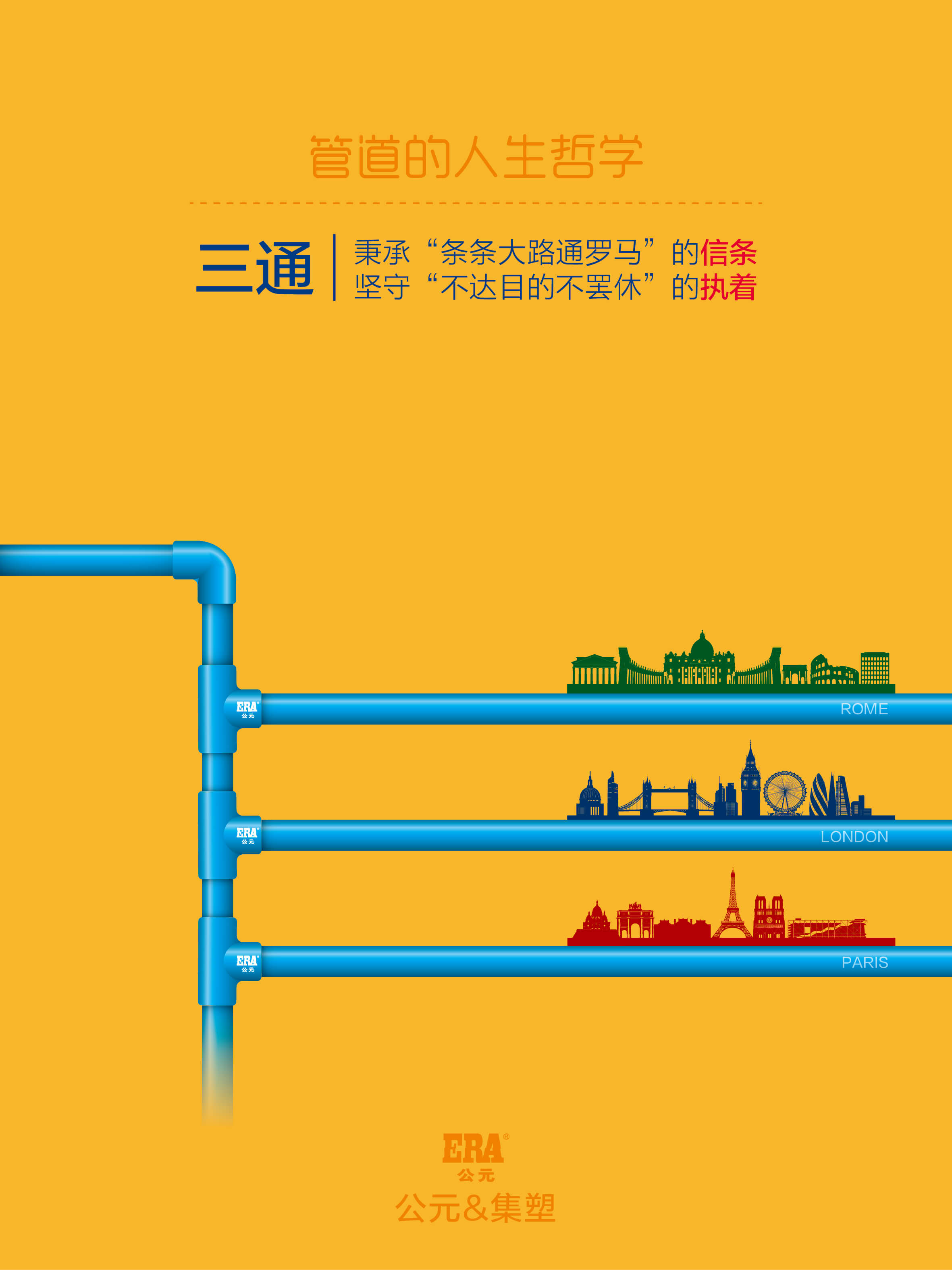 首页- 新宝GG集团创造事业平台
