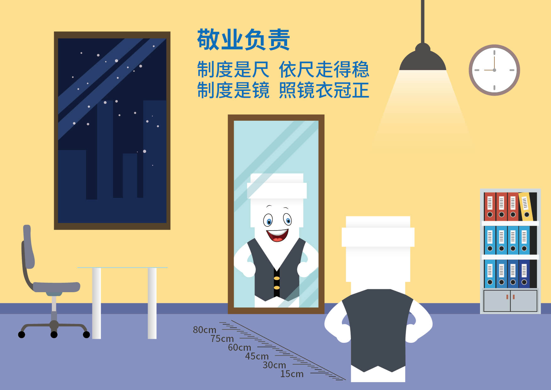首页- 新宝GG集团创造事业平台