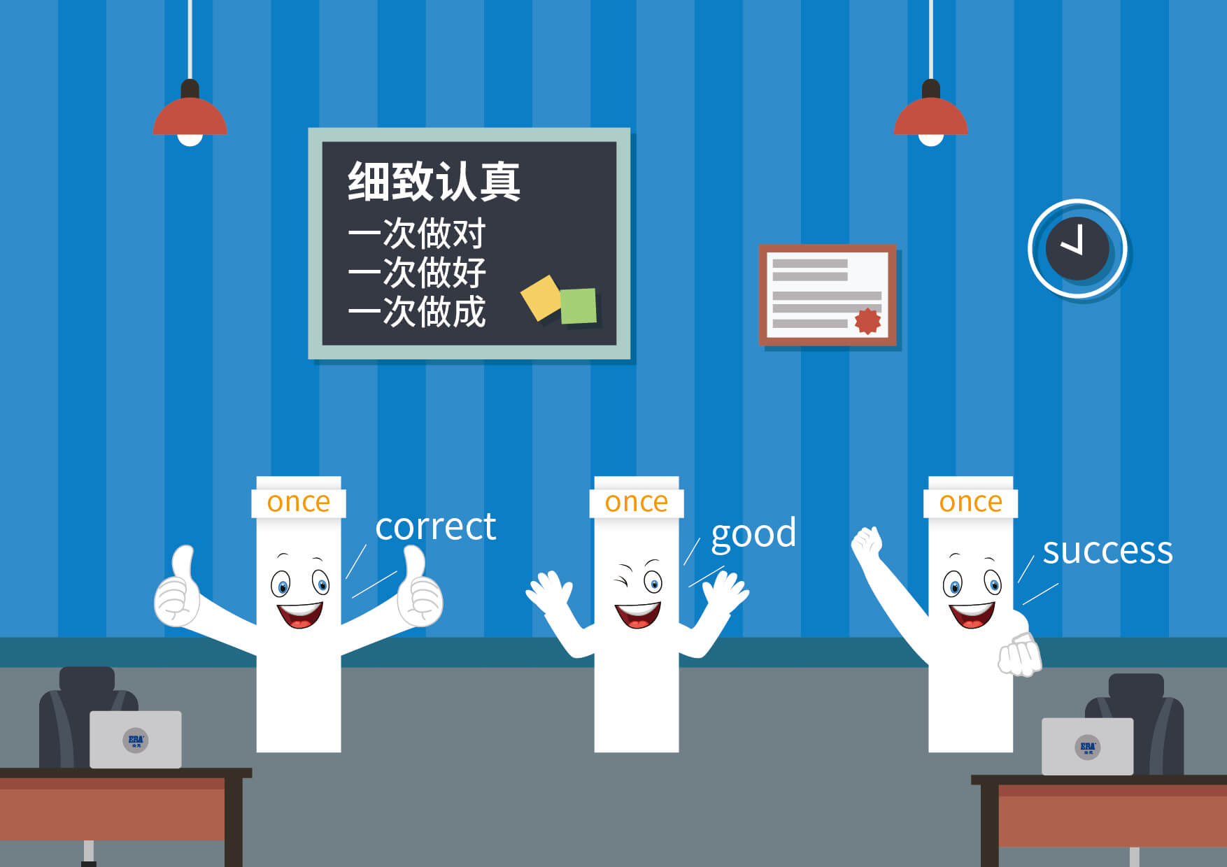 首页- 新宝GG集团创造事业平台