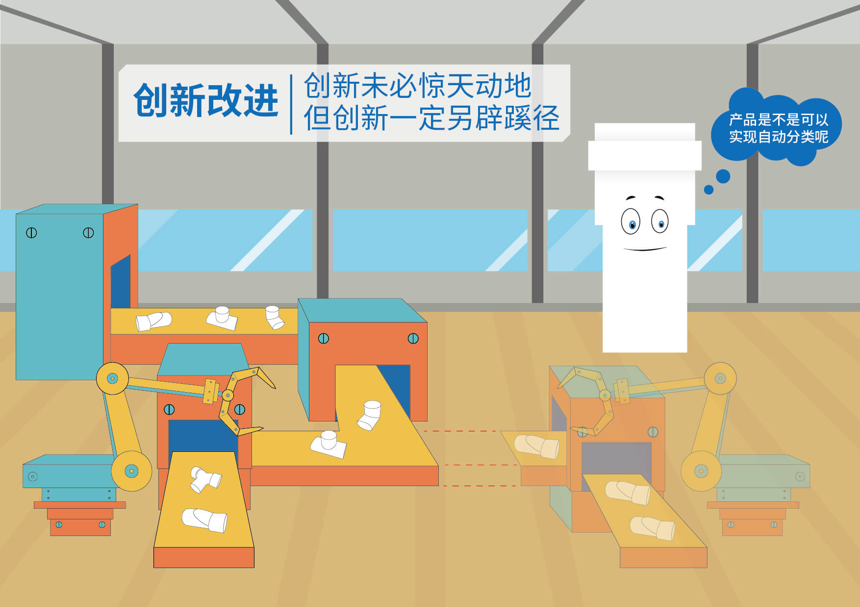 首页- 新宝GG集团创造事业平台