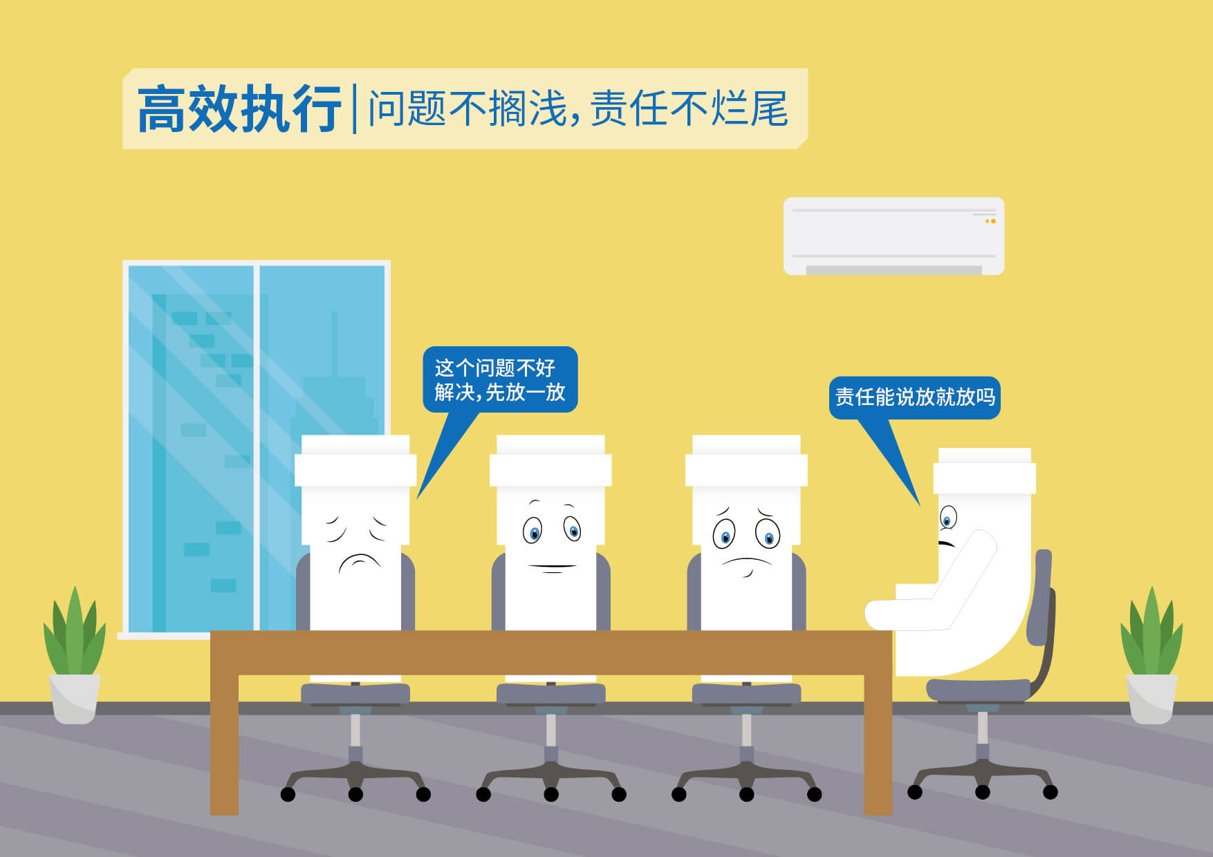 首页- 新宝GG集团创造事业平台