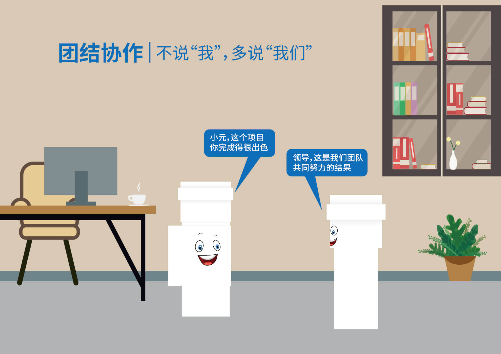 首页- 新宝GG集团创造事业平台