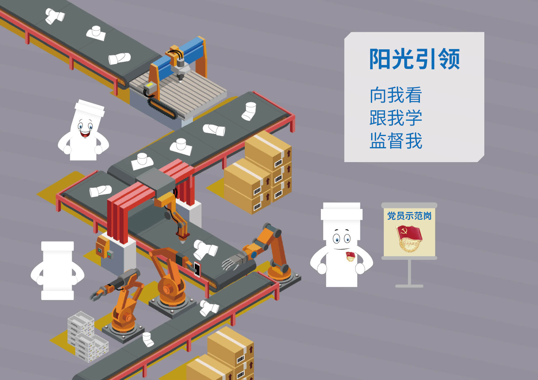 首页- 新宝GG集团创造事业平台
