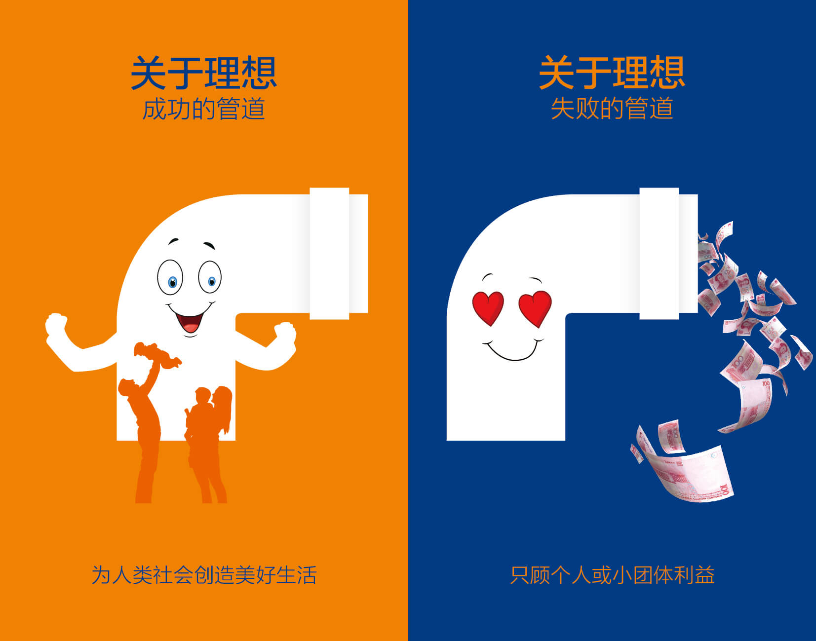 首页- 新宝GG集团创造事业平台