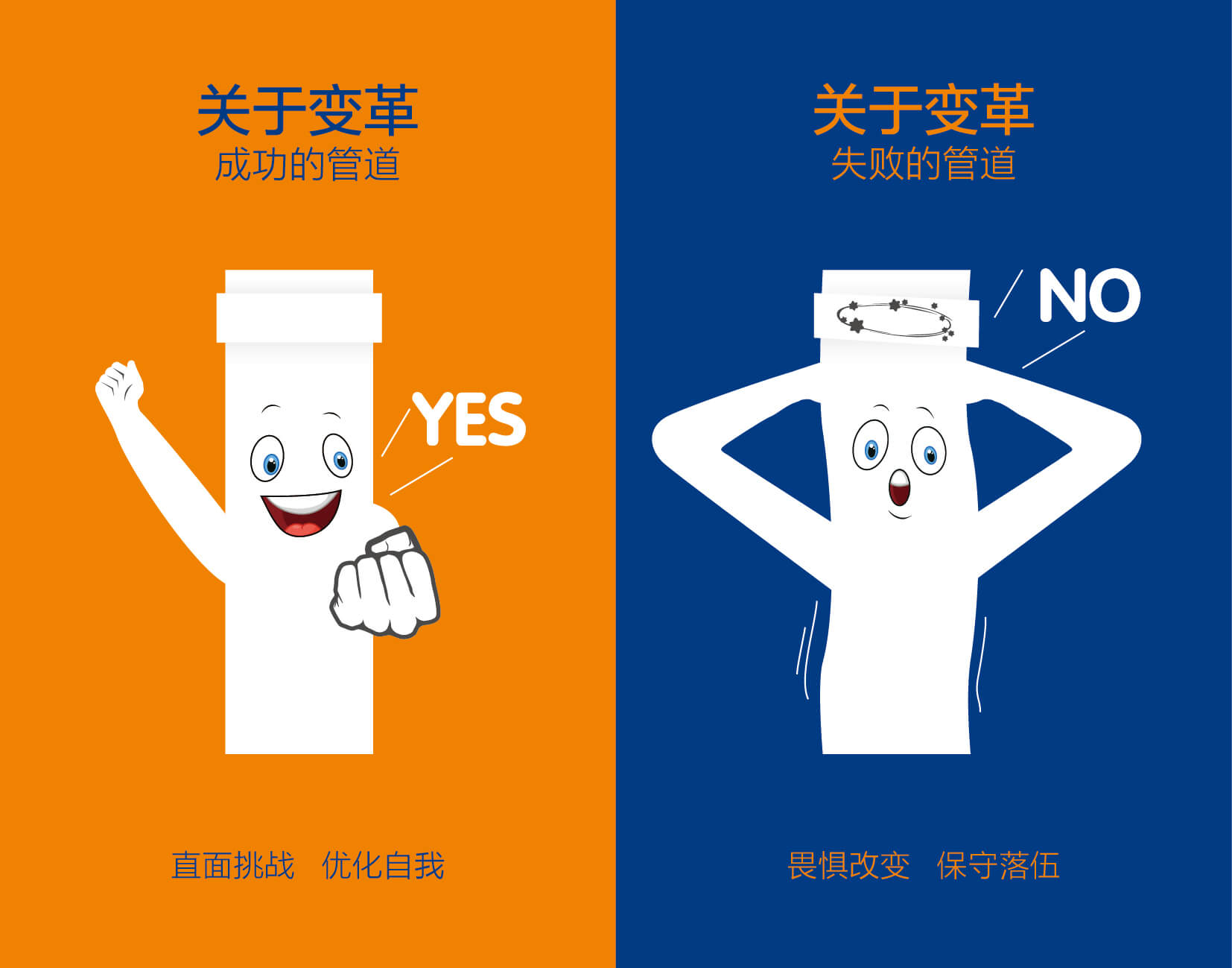 首页- 新宝GG集团创造事业平台