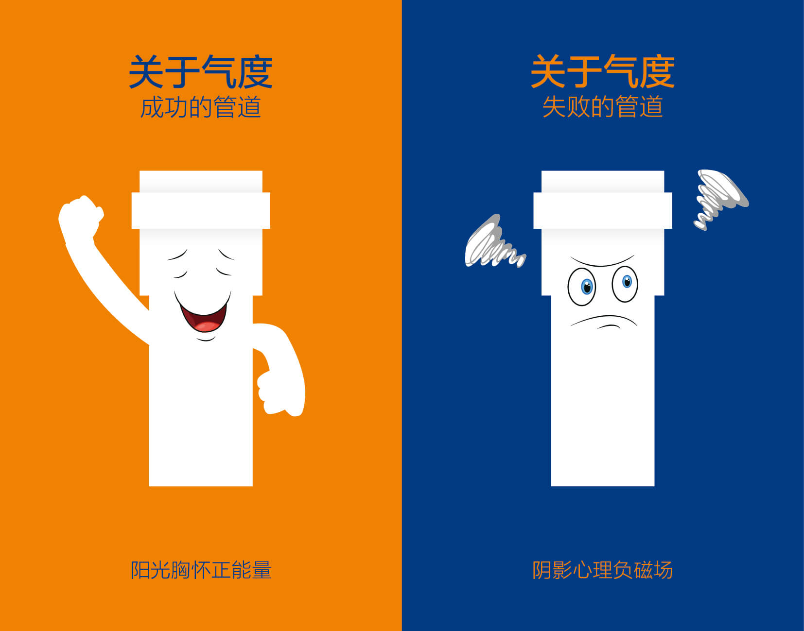 首页- 新宝GG集团创造事业平台