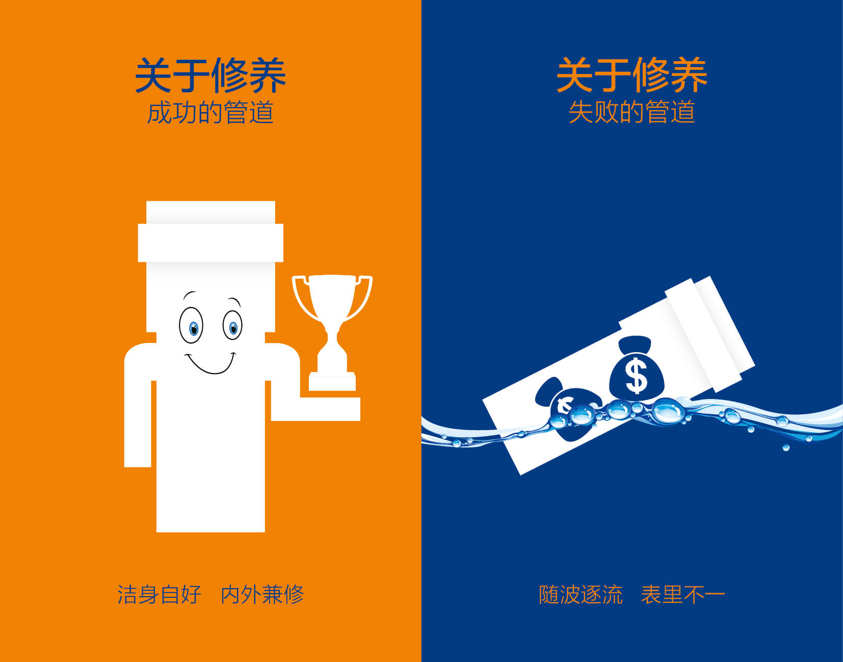 首页- 新宝GG集团创造事业平台