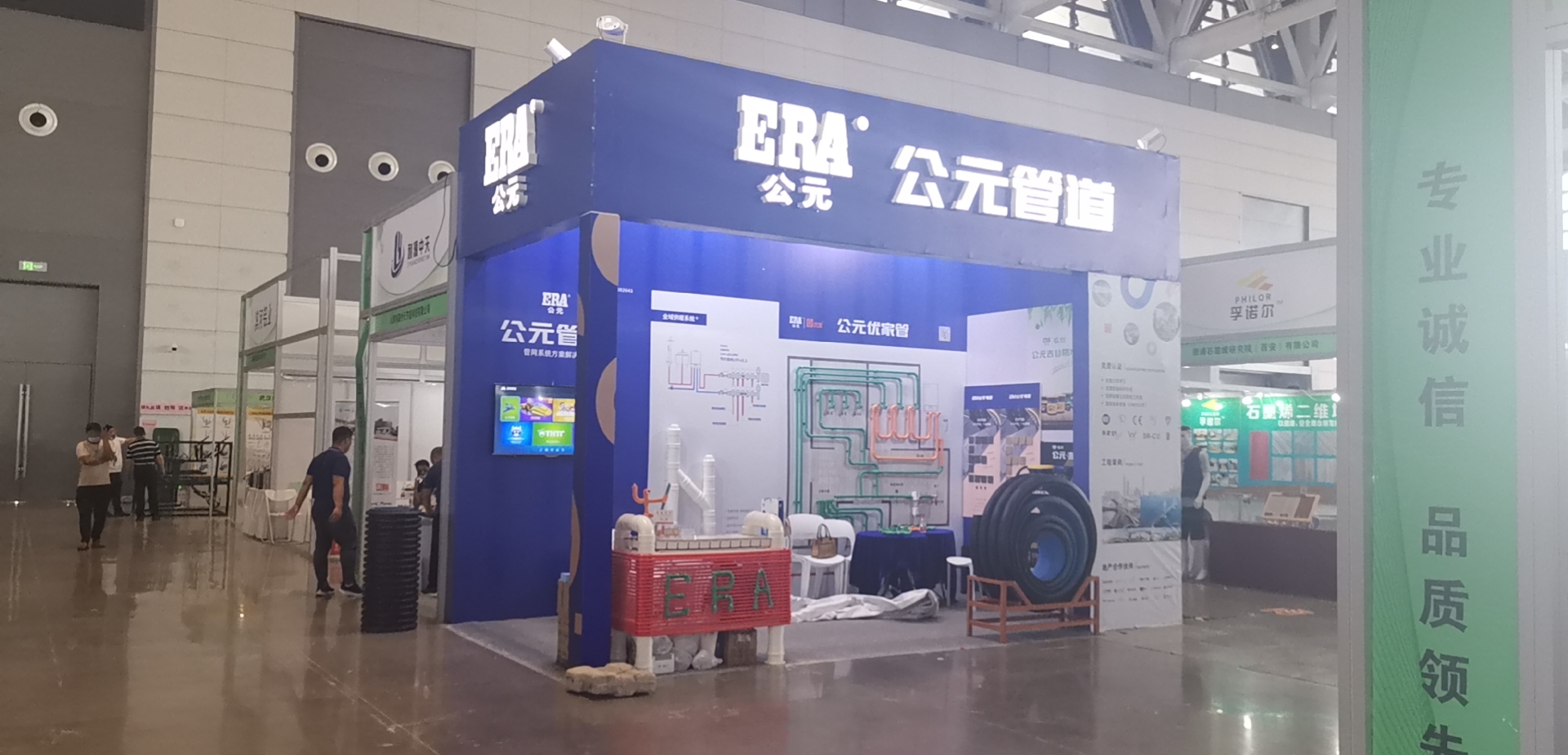 首页- 新宝GG集团创造事业平台