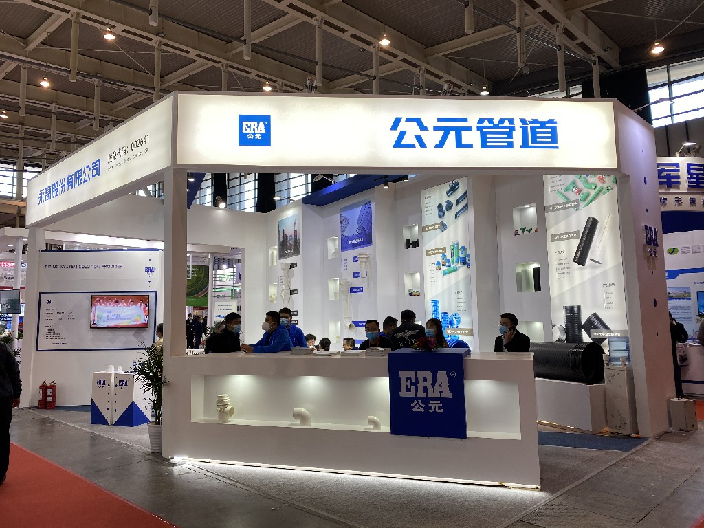 首页- 新宝GG集团创造事业平台