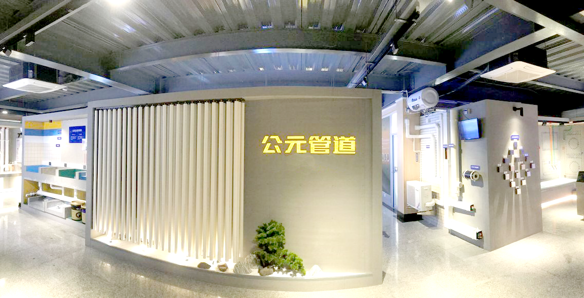 首页- 新宝GG集团创造事业平台