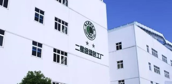 首页- 新宝GG集团创造事业平台