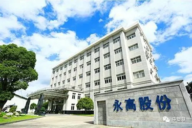 首页- 新宝GG集团创造事业平台
