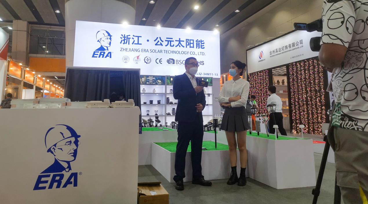 首页- 新宝GG集团创造事业平台