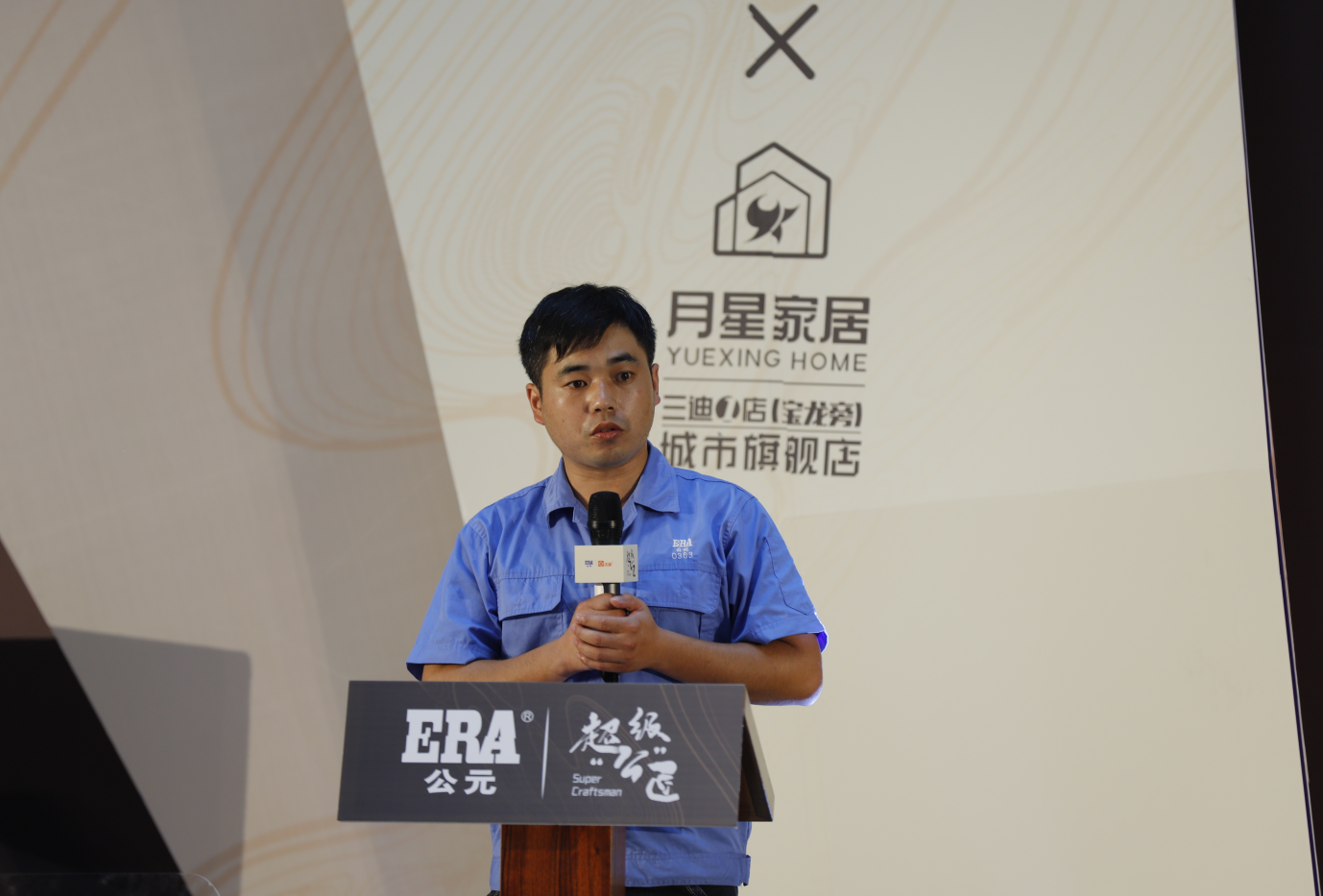 首页- 新宝GG集团创造事业平台