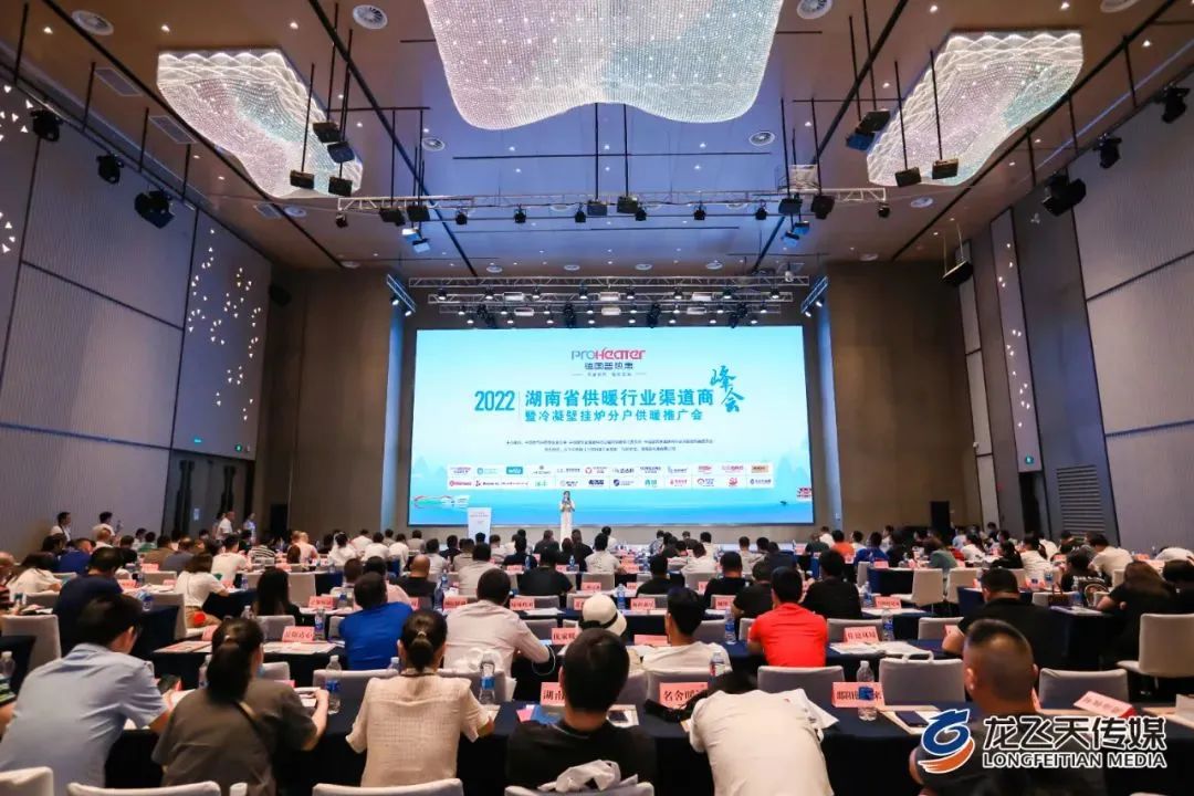 首页- 新宝GG集团创造事业平台