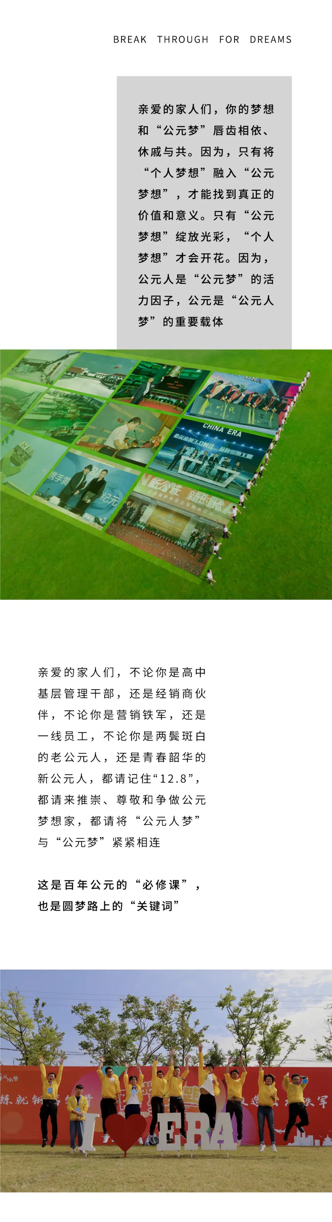 首页- 新宝GG集团创造事业平台
