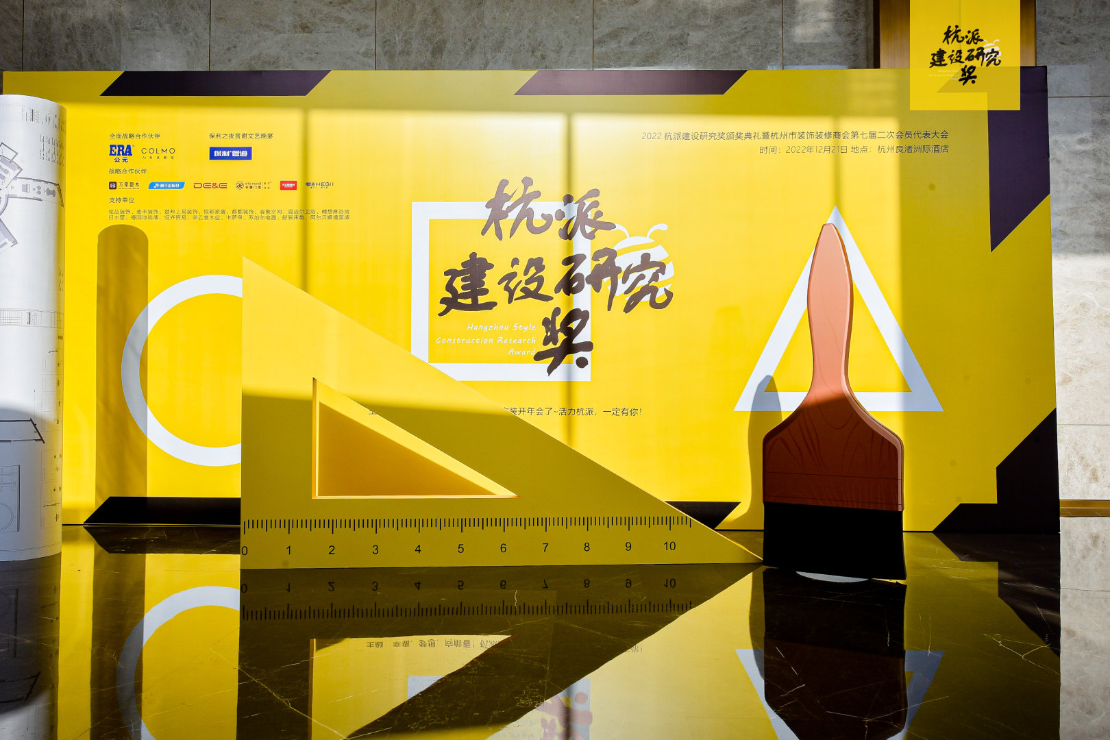 首页- 新宝GG集团创造事业平台