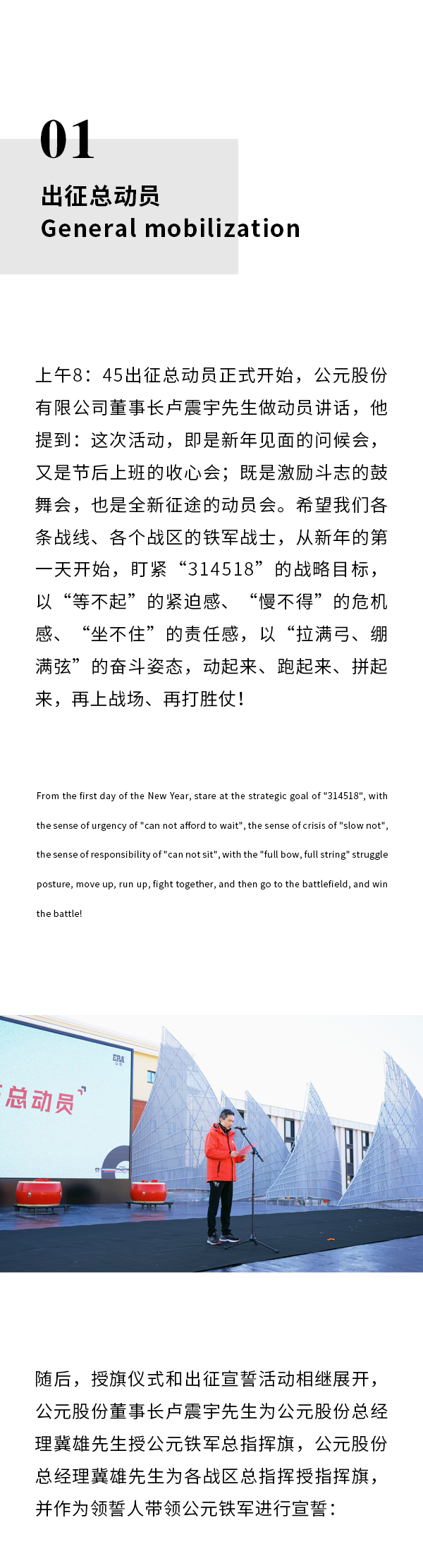首页- 新宝GG集团创造事业平台
