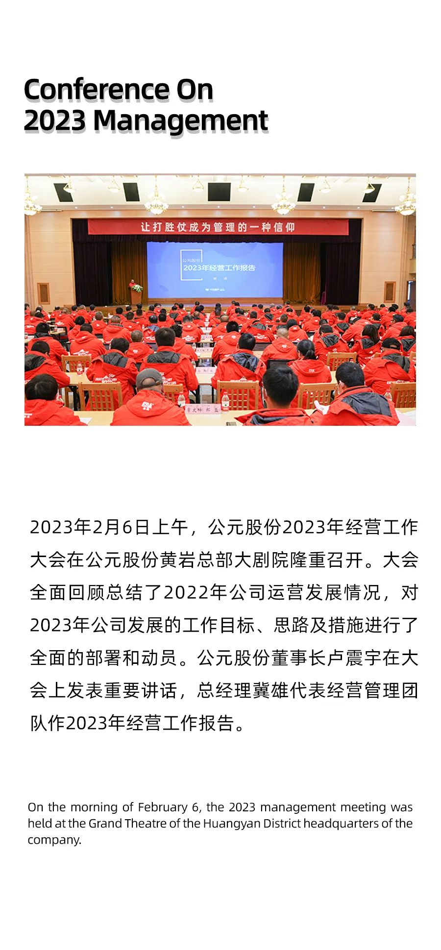 首页- 新宝GG集团创造事业平台