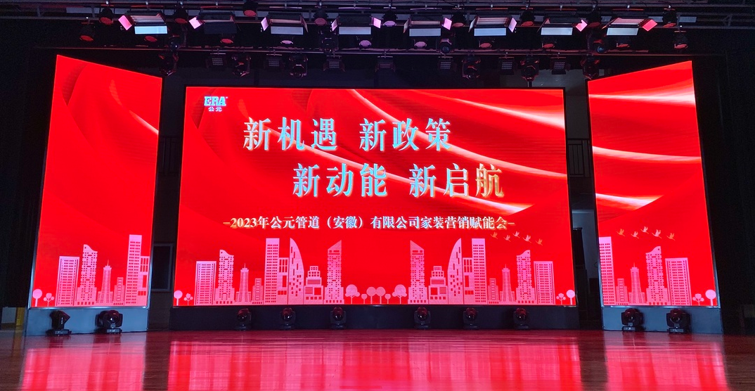 首页- 新宝GG集团创造事业平台