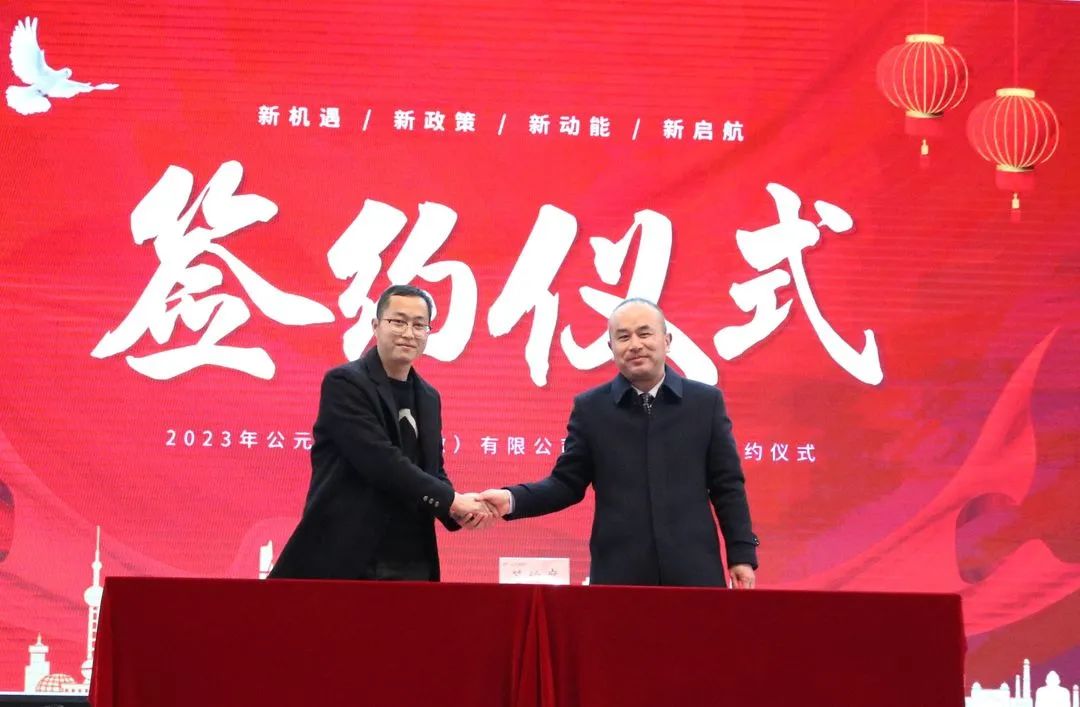 首页- 新宝GG集团创造事业平台