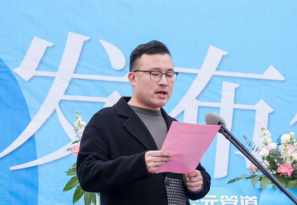 首页- 新宝GG集团创造事业平台