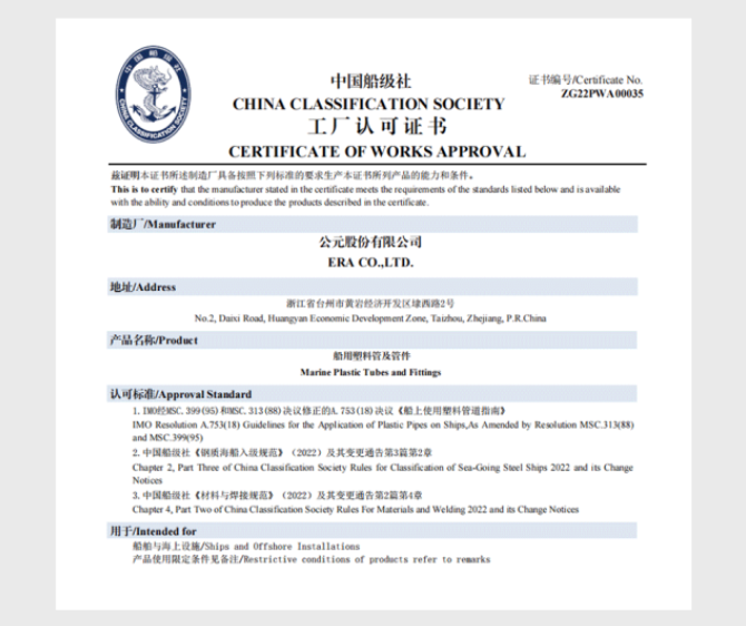 首页- 新宝GG集团创造事业平台