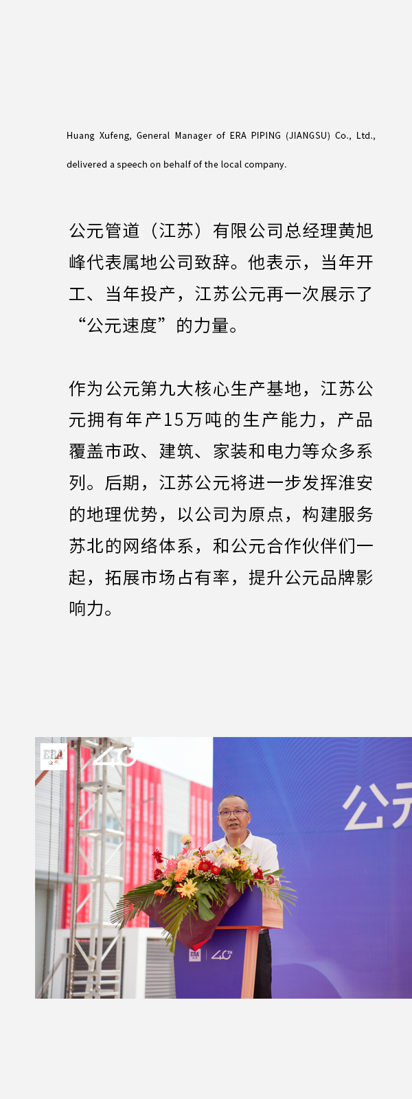 首页- 新宝GG集团创造事业平台