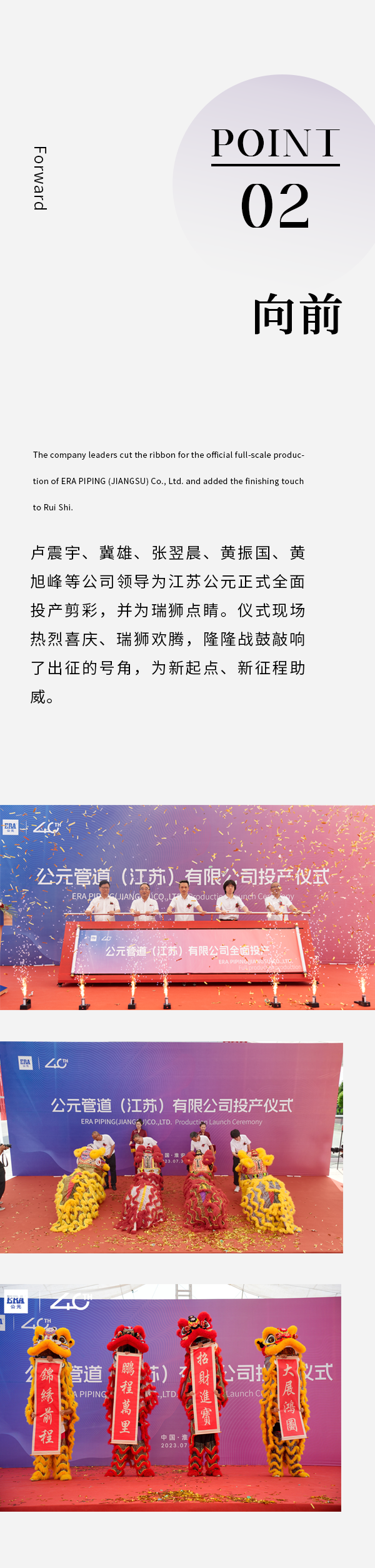 首页- 新宝GG集团创造事业平台